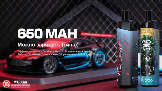Yuoto Thanos 5000 Puffs 14ml Pre-Fill E-Juice Jednorazowy waporyzator 650 mAh Pojemność baterii